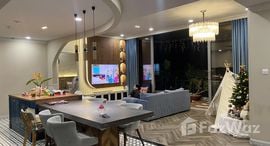 Available Units at Empire City Thu Thiem