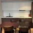 2 Bedroom Condo for sale at Saranjai Mansion, Khlong Toei, Khlong Toei, Bangkok