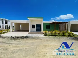 3 спален Дом for sale in Доминиканская Республика, San Felipe De Puerto Plata, Puerto Plata, Доминиканская Республика