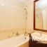 2 Habitación Apartamento en venta en Kempinski Palm Residence, The Crescent, Palm Jumeirah