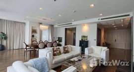 ยูนิตที่เหลืออยู่ในโครงการ แอทธินี เรสซิเด้นซ์