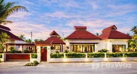 ยูนิตที่เหลืออยู่ในโครงการ บียอนด์ สยาม วิลล่า