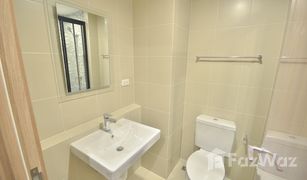 1 Bedroom Condo for sale in Nong Kae, Hua Hin La Habana