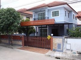 4 Bedroom House for sale at Temsiri Vill Minburi-Suwannabhumi, Khu Fung Nuea, Nong Chok, Bangkok, Thailand