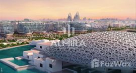 Доступные квартиры в Louvre Abu Dhabi Residences