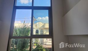4 Bedrooms Townhouse for sale in Wang Thonglang, Bangkok Baan 84 Mansion