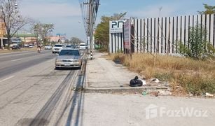 Земельный участок, N/A на продажу в Sothon, Chachoengsao 