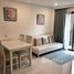1 Bedroom Apartment for sale at City Garden Tropicana, Na Kluea, Pattaya, Chon Buri, Thailand