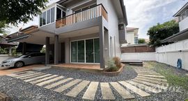 Verfügbare Objekte im Villa Arcadia Srinakarin
