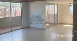 Unités disponibles à CALLE 40 #28A-20 PH-03 - U.R. COOPMAGISTERIO V