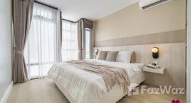 Verfügbare Objekte im Victoria Lakeview 