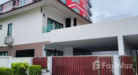 ยูนิตมือสองและให้เช่า