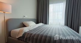 Verfügbare Objekte im Viridea @ Medini Lakeside - Retail Promenade