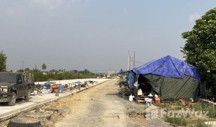 N/A Grundstück zu verkaufen in Thawi Watthana, Bangkok 