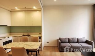 1 Bedroom Condo for sale in Thung Wat Don, Bangkok Anil Sathorn 12