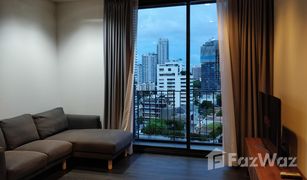 曼谷 Khlong Toei Nuea Edge Sukhumvit 23 1 卧室 公寓 售 