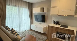 ยูนิตที่เหลืออยู่ในโครงการ เดอะ ไตเติ้ล วี