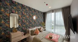 ยูนิตที่เหลืออยู่ในโครงการ ไอดีโอ โมบิ สุขุมวิท อีสต์พอยท์