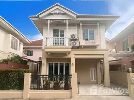 3 Bedroom House for rent at The Villa Rattanathibet, Tha It, Pak Kret, Nonthaburi