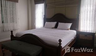 4 Schlafzimmern Haus zu verkaufen in Bang Na, Bangkok Fantasia Villa 4