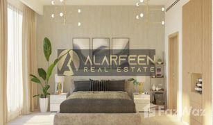 2 Schlafzimmern Appartement zu verkaufen in Emirates Gardens 2, Dubai AURA by Grovy