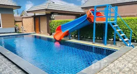 ยูนิตที่เหลืออยู่ในโครงการ เบญวดีรีสอร์ท