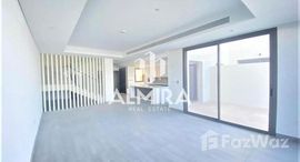 Available Units at The Cedars