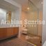 3 Bedroom Apartment for sale at Al Rahba, Al Muneera