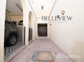 2 спален Дом на продажу в District 12, Emirates Gardens 1, Jumeirah Village Circle (JVC)
