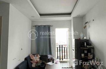 Condo 1 Bedroom for Sale - Residence L Boeung Trabek II in Tuol Tumpung Ti Muoy, 金边