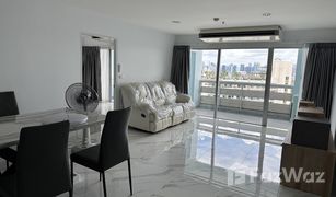 曼谷 Chong Nonsi Modern Home Tower The Exclusive 3 卧室 公寓 售 
