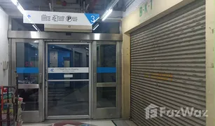 N/A Shophouse for sale in Khlong Mahanak, Bangkok Bo Bae Tower