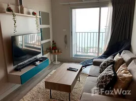 2 Bedroom Condo for rent at Centric Sea, Nong Prue