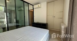 Serio Sukhumvit 50中可用单位