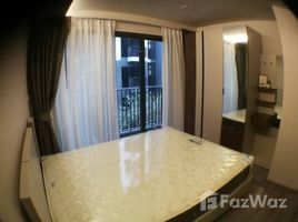 1 спален Квартира на продажу в The Politan Breeze, Bang Kraso, Mueang Nonthaburi, Нонтабури