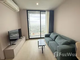 2 Bedroom Condo for rent at Skyrise Avenue Sukhumvit 64, Bang Chak, Phra Khanong, Bangkok, Thailand