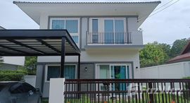 Available Units at ศุภาลัย พาร์ควิลล์ หางดง