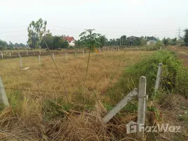  Terrain for sale in Roi Et, Yang Yai, Changhan, Roi Et