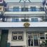 9 спален Гостиница for sale in Таиланд, Phra Sing, Mueang Chiang Mai, Чианг Маи, Таиланд