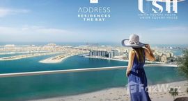  Address The Bay الوحدات المتوفرة في 