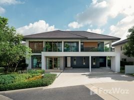 ขายบ้านเดี่ยว 4 ห้องนอน ในโครงการ เศรษฐสิริ พหล-วัชรพล, ท่าแร้ง