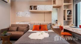 ยูนิตที่เหลืออยู่ในโครงการ ไลฟ์ ลาดพร้าว