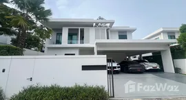 ยูนิตที่เหลืออยู่ในโครงการ มัณฑนา บางนา กม.13