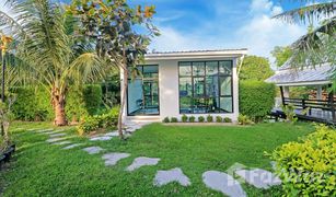 华欣 新垒发 CASA Collina Hua Hin 2 卧室 别墅 售 