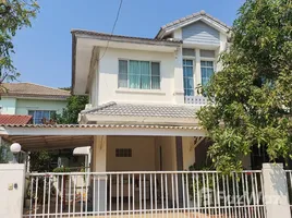 ขายบ้านเดี่ยว 3 ห้องนอน ในโครงการ Prueklada Rangsit Klong 4, ลาดสวาย, ลำลูกกา, ปทุมธานี