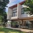 4 спален Дом на продажу в Panya Intra Housing Phase 7, Bang Chan