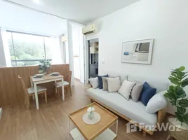 1 chambre Condominium à louer à , Choeng Thale