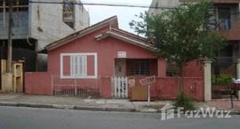Nova Petrópolis 在售单元