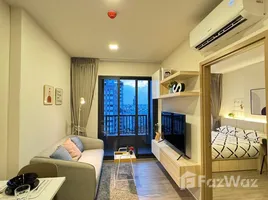 在NIA By Sansiri租赁的1 卧室 公寓, Phra Khanong Nuea