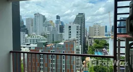 ยูนิตที่เหลืออยู่ในโครงการ 15 Sukhumvit Residences